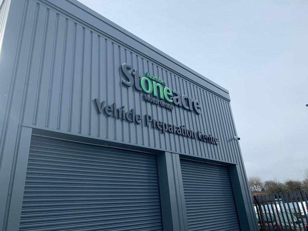 Stonearce warehouse signage