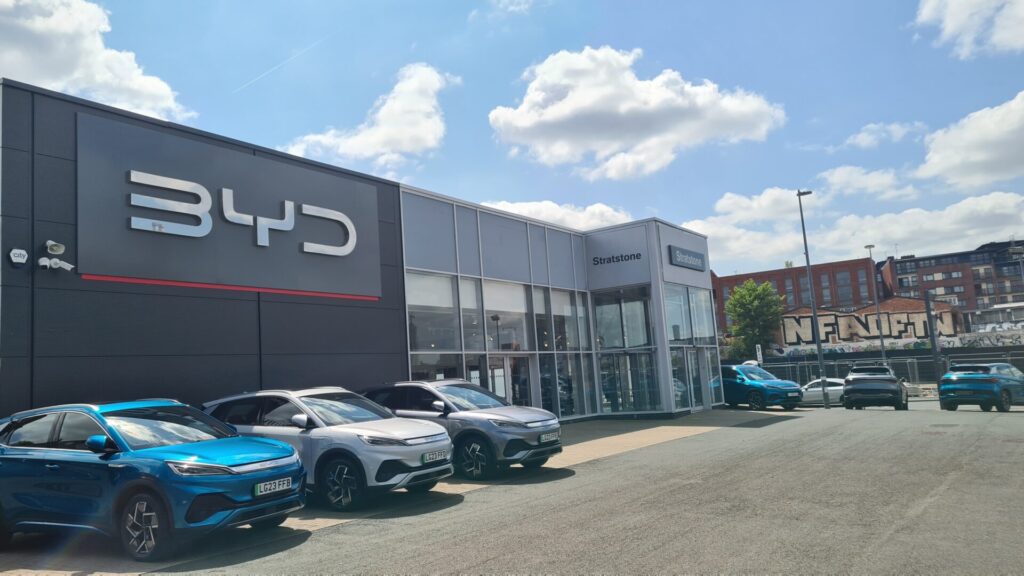 BYD Showroom